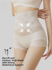 MiiOW | High Waist Abdomen Control Panties Womens Lace Waist Shaping Underwear Butt Lifting Comfortable Briefs Summer Thin Nylon Spandex