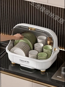 Keycool Dish Rack with Cover Dust-proof insect-proof Kitchen Dish drainer Tableware Plate Organizer Storage