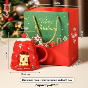 Mr.Snail | Christmas Gift Mug Gift Box