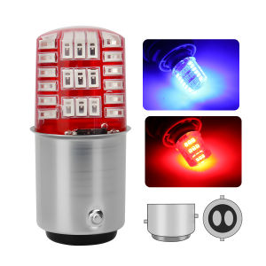KEVANLY | 2pcs 1157 P21/5W LED Bulbs Car LED Silicone Dual Color Signal Light 42SMD BAY15D Bulb for Motorcycle Car Turn Signal Brake Light