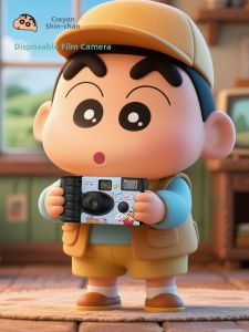 CRAYON SHINCHAN | Gift Instant Film Camera
