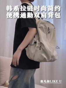 MOUSSON กระเป๋าเป้สะพายหลังเรียบง่ายสีทึบความจุขนาดใหญ่สำหรับนักเรียนกระเป๋าเป้สะพายหลังเดินทางสบายๆ