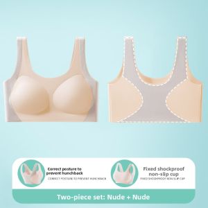 YUNASHA | Teen Girls Sports Vest Bra