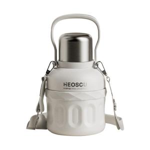 Insulated Large Capacity Infant Water Bottle 2000ML