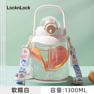 Large Capacity Sport Water Bottle Children Straw Cup High Aesthetic Value Lock N Lock Tritan Material Korean Style Water Cup