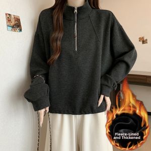Design Sense Niche Fashion All-Match Fleece Sweatshirt