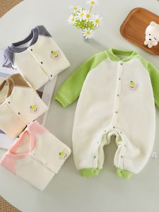 Thickened Warm Baby Jumpsuit