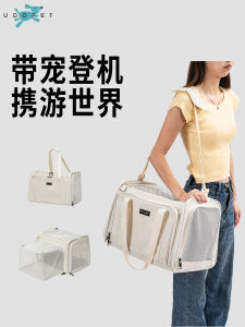 Expandable Cat Bag Portable Pet Bag for Air Travel Cabin Lightweight Breathable Dog Soft Bag Cat Carrier Outdoor Travel Bag