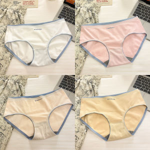 Antibacterial Pure Cotton Comfortable Briefs Womens Mid-Low Waist Triangle Underwear Skin-Friendly Seamless Solid Color