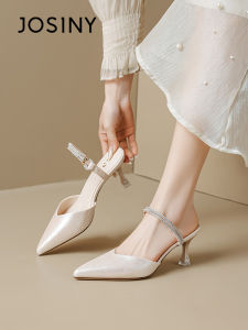 Josiny | Golden Slim Heeled Summer Dress Shoes