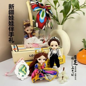 Đồ Chơi Búp Bê Người Bağlan Guly Bằng Vải Dễ Thương Đồ Trang Trí Xe Hơi Đồ Lưu Niệm Du Lịch Sáng Tạo Quà Tặng Cho Mọi Lứa Tuổi