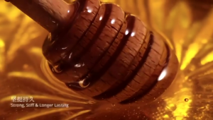 新春促销【现货】B Solution蜂蜜活力饮【现货秒发】 全马首款蜂蜜口味的男性保健饮品 100％ 原装正品 【官方授权】