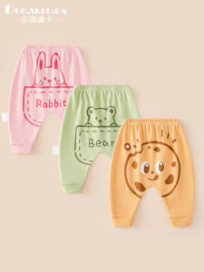 Pure Cotton Baby Pants Autumn Spring Style Kids Long Trousers Cartoon Cuffed Underwear Bottoms for 6-36 Months Boys And Girls