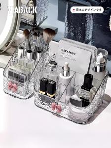 Luxury Acrylic Makeup Storage Box Wave Pattern Cosmetic Organizer Desktop Rack Viaback Square Multi-Function Storage Holder