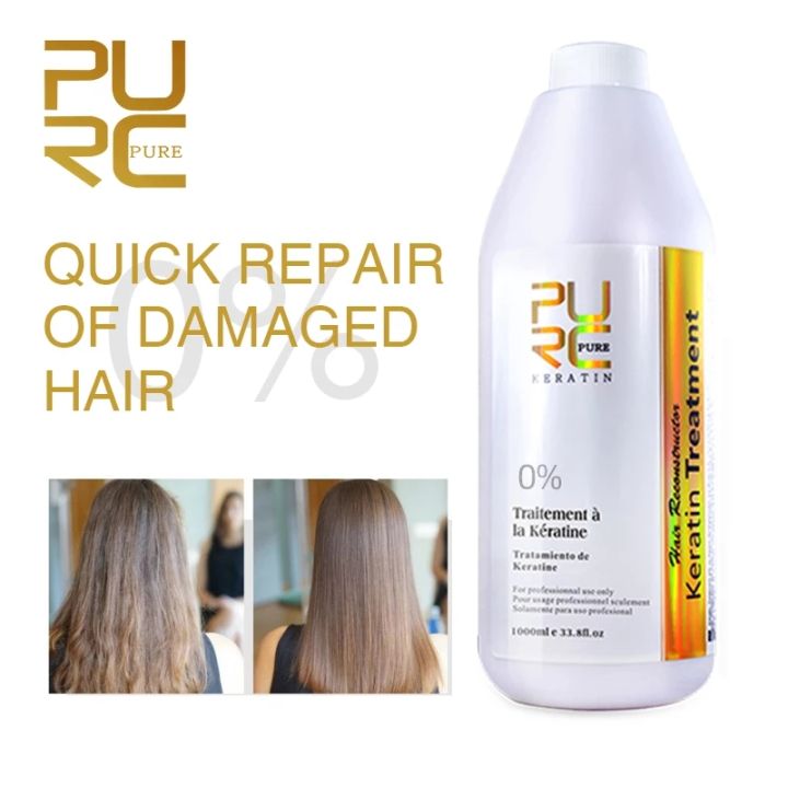 PURC Brazilian Keratin for Straightening Treatment Set Smoothing