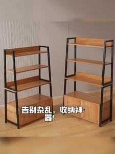 ZHENXUANGE | Kệ Lưu Trữ và Trang Trí Nhiều Tầng Hình Thang