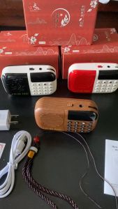 Loa nghe kinh niệm phật HY08 có sẵn 55 bài có khe gắn thẻ nhớ / cổng cắm tai nghe 3.5mm / pin rời 18650 / pin trâu 20h / tùy chỉnh phát lại / dây đeo (màu ngẫu nhiên) Phụ kiện 1986