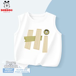 Bobdog | Cotton Thin Summer Tank Top