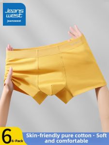 Jeanswest | Cotton Breathable Comfort Mens Boxer Shorts
