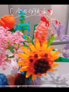 Khối Xây Dựng Hoa Đồ Trang Trí Tương Thích Với Hoa Bảo Quản Hoa Hồng Lắp Ráp Đồ Chơi Bé Gái Quà Tặng Quà Tặng Bán Buôn