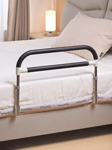 【Protegat】Foldable Bedside Rail for Elderly – Anti-Slip Support Bar Thickened Safety Handle  Prevents Falls Easy Get Up Assist 床边扶手