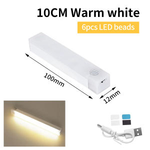 Motion Sensor LED Light USB Rechargeable Wireless Magnetic Night Lamp Closet Cabinet Wardrobe Kitchen Staircase 10 20 30 50cm