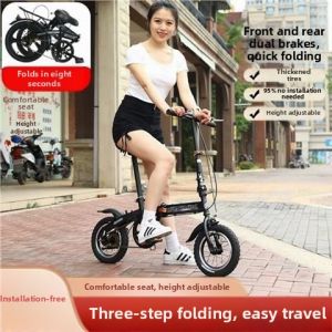 BAQILING | Lightweight Single Speed Adult Children Folding Bike