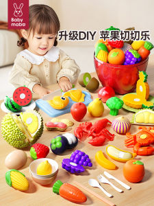 Đồ Chơi Trẻ Em Chopping Toy Realistic Apple Vegetable Baby Can Bite Peelable Durian Bé Gái Kitchen Baby Toy Chopping Toy