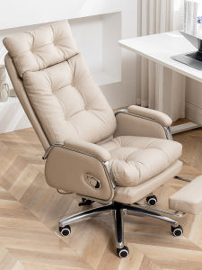 Genuine Leather Office Chair Home Use Comfortable Sofa Chair Recliner Computer Chair Adjustable Height Swivel Seat for Long Time Sitting