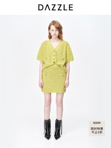 DAZZLE Knitted Textured Half Skirt Short Simple Commute mid Waist H-Line Cotton Blend Summer Fashion Ladies Skirts