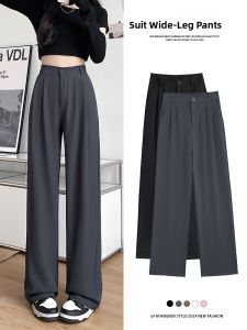 puella | Quần Tây Ôm Body Dáng Rộng