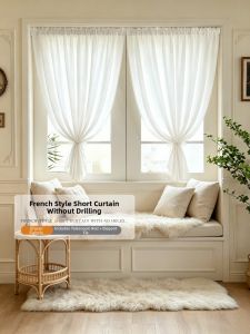 Semi-Curtains Light Blocking Privacy Short Curtains