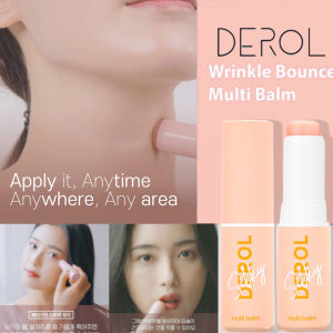 Korean Collagen 7g DEROL Anti Rimpel Silky Smooth Multi Balm Stick Wrinkle Bounce Moisturizing Multi Balm Stick Brighten Dull Skin Tone Cream