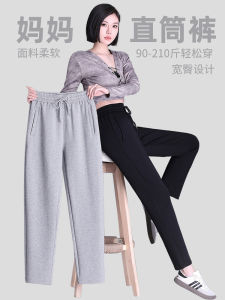 plus Size Casual Cotton Trousers Outdoor Mountain Climbing Sports Pants Straight Leg Womens Jeans Comfortable Breathable