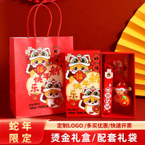 Creative Cultural Year 2025 Snake Zodiac Good Luck Mascot New Year Gift Company Souvenir Cute Festive Decorations Gifts