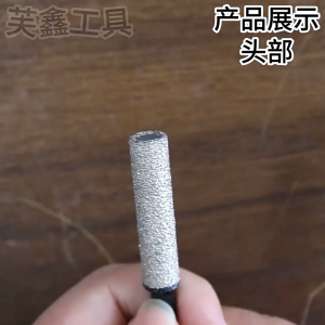 Mũi khoan gạch đá kính phù kim cương chuôi lục giác khoan khô