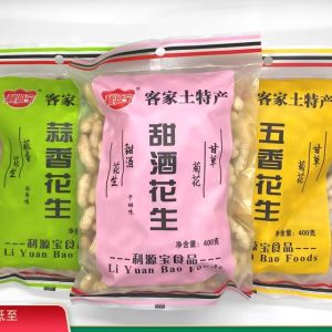 Li Yuan Bao Sweet Wine Peanuts Special Flavor Garlic Flavor Salted Peanuts Snack 400g*3 Pack Chinese Traditional Nuts Snack