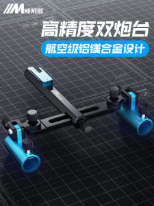 หนาขึ้น Double Head Aluminium Magnesium Alloy Fishing Rod Holder Dual Cannonอุปกรณ์ตกปลาแบบปรับได้