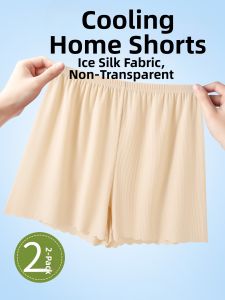 MsPai | Non-Roll Loose High Waisted Shorts Anti-See Through Ice Silk