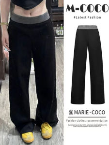 American High-End Color Block Design Casual Pants Womens Spring Autumn New Style Retro Loose Straight Wide Leg Pants