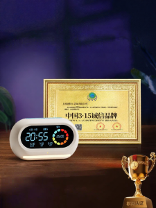 QITE | Intelligent Voice Student Electronic Clock