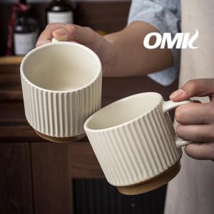 OMK Modern Minimalist Ceramic mug 240ML Coffee Mug