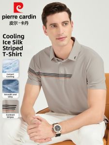 Pierre Cardin | Cool and Breathable Mens Polo Shirt