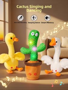FUZAO | Dancing Cactus Voice Imitation Toy