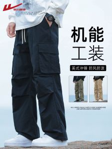 Loose Straight Leg Workwear Trousers for Men Spring Autumn New Style Durable Casual Pants Suitable for Hiking And Climbing