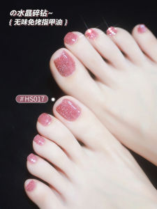 PINK SHINY GLITTER NAIL POLISH QUICK DRYING PERMANENT NO BAKING NECESSARY SHOWS WHITENESS TOES NAIL GEL POLISH Long-lasting
