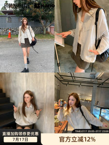 Drawstring Waist Thin Summer Shirt Light Transparency Casual