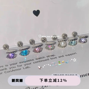 Rita Zoo Moonlight Zircon Titanium Steel Ear Cuff Unique Pearl Shell Earrings Fashionable Couple Geometric Shape Jewelry