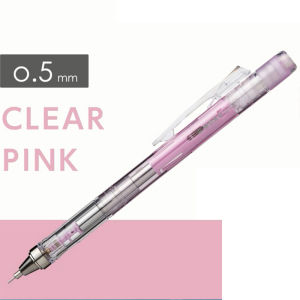Tombow | Student Shake Lead Anti-Break Transparent Frosted Mechanical Pencil