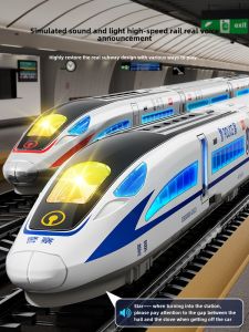 BEI JESS | High-speed Train Model Toy Electric Railways